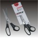 Scissors S 800